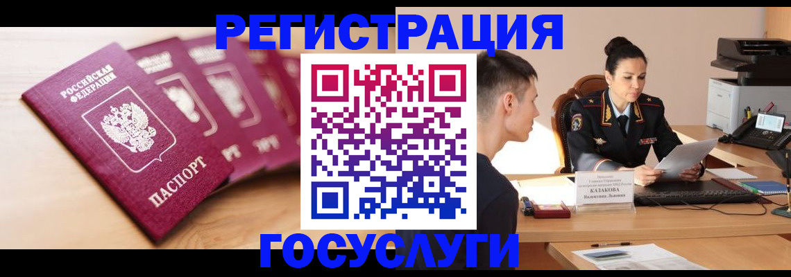 форма 3 в Кусе